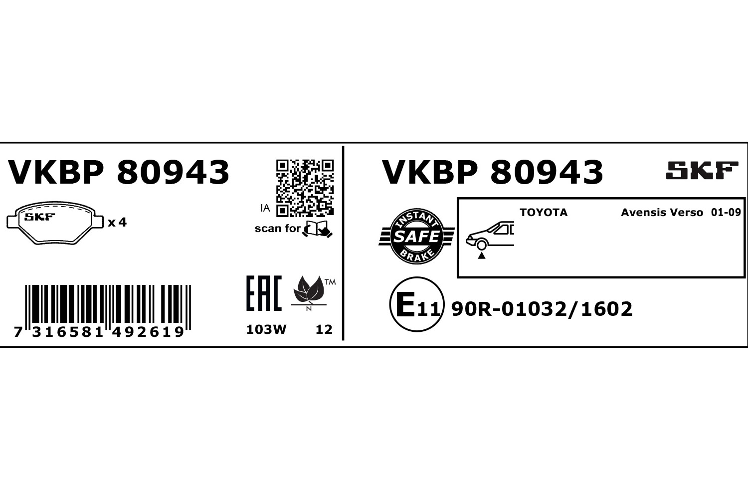 SKF VKBP 80943 Bremsbelagsatz, Scheibenbremse